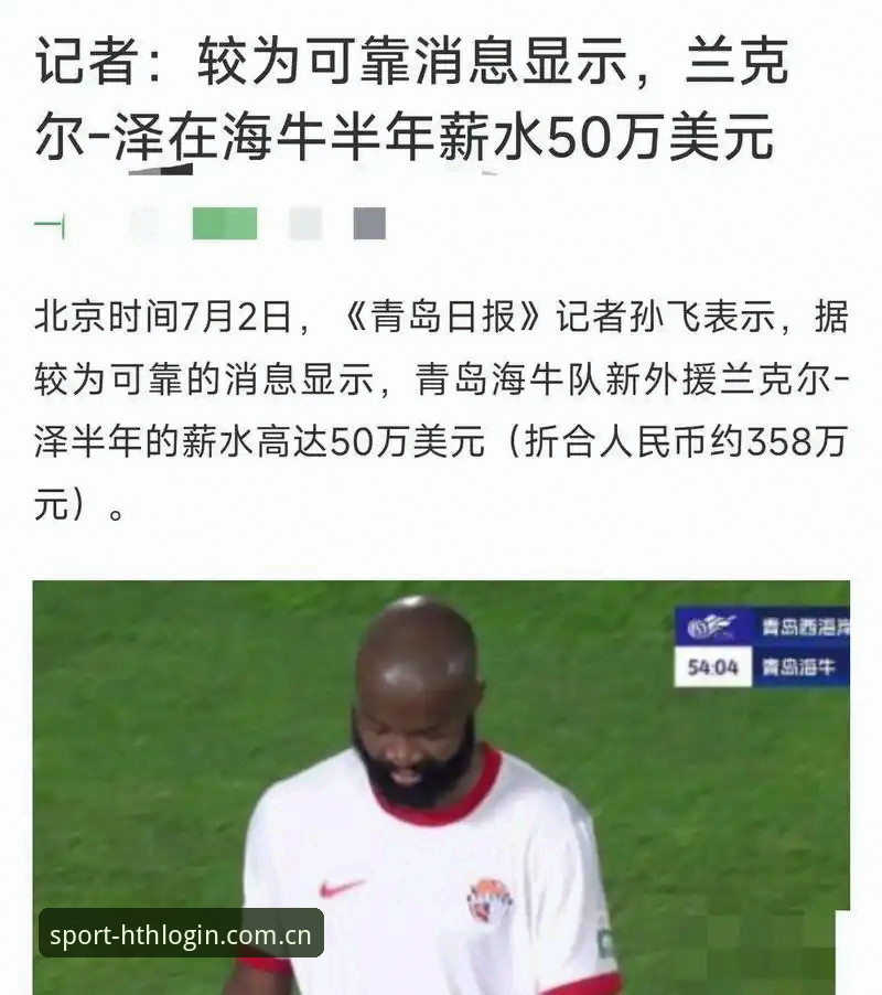 津门虎夏窗按兵不动，背后打的是什么算盘？